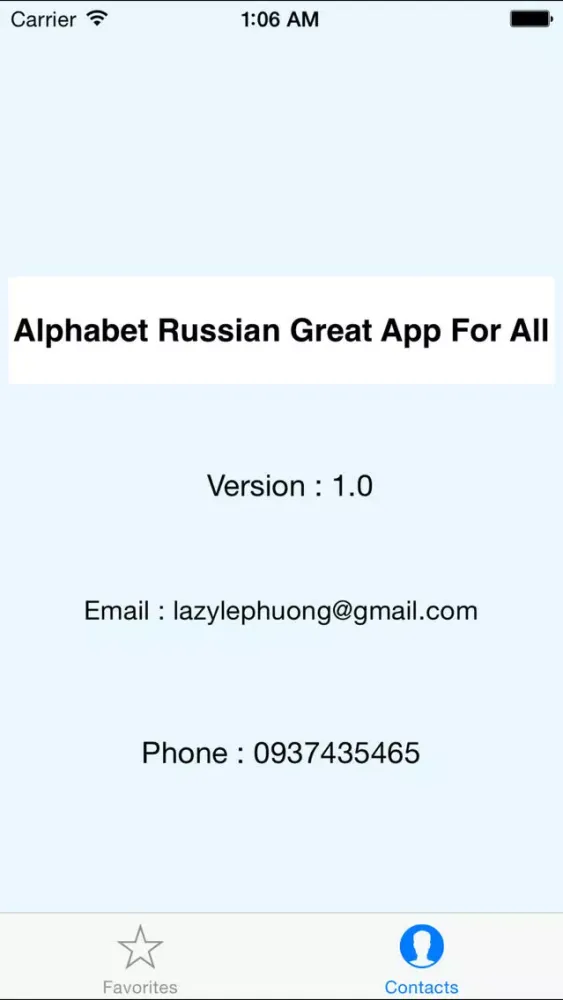Alphabet Russian Great App For All スクリーンショット