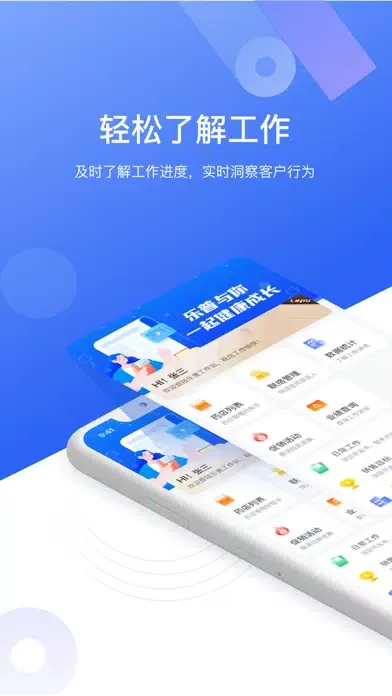 تصاویر 乐普工作站