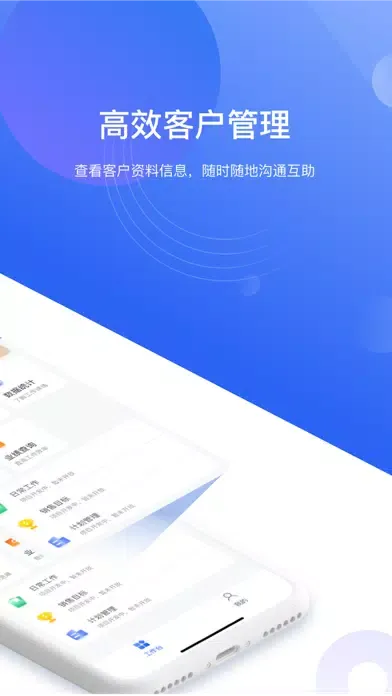تصاویر 乐普工作站