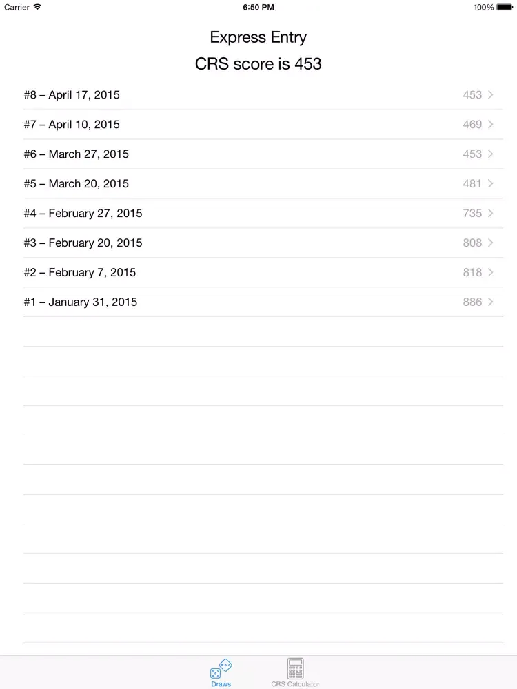 Скриншоты EE Info iPad 