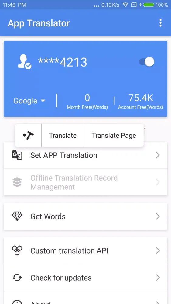 Ảnh chụp màn hình của App Translator