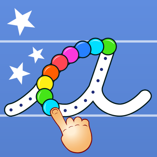 Cursive Letters Writing Wizard Cursive Letters Writing Wizard