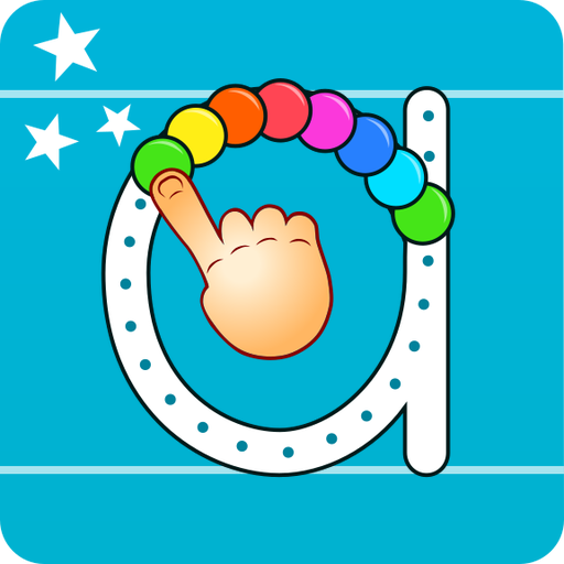 Writing Wizard - Learn Letters Writing Wizard - Learn Letters