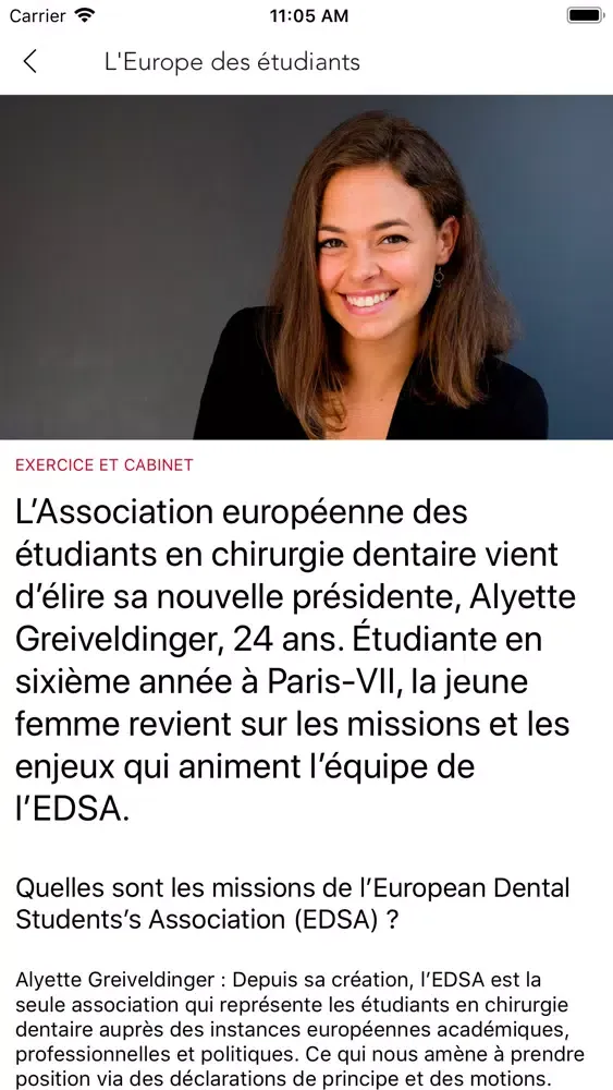 Скриншоты Les CDF