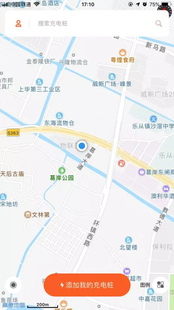 充电地图 Ekran Görüntüleri