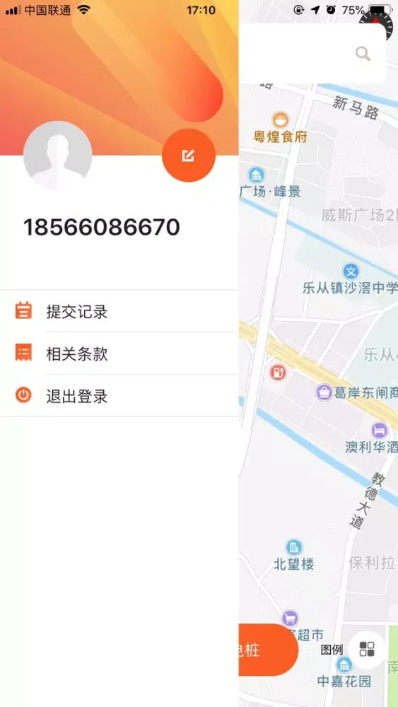 充电地图 Ekran Görüntüleri