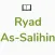 Ryad As-Salihin - Jardins