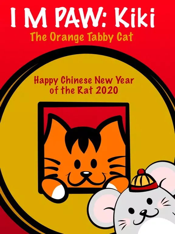 صور Kikimoji Chinese New Year iPad 