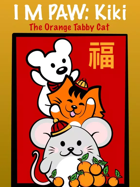 صور Kikimoji Chinese New Year iPad 