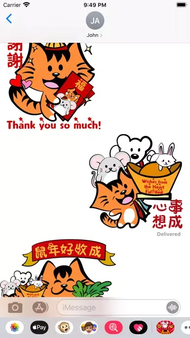 صور Kikimoji Chinese New Year