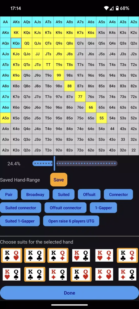 Poker Calculator 스크린샷