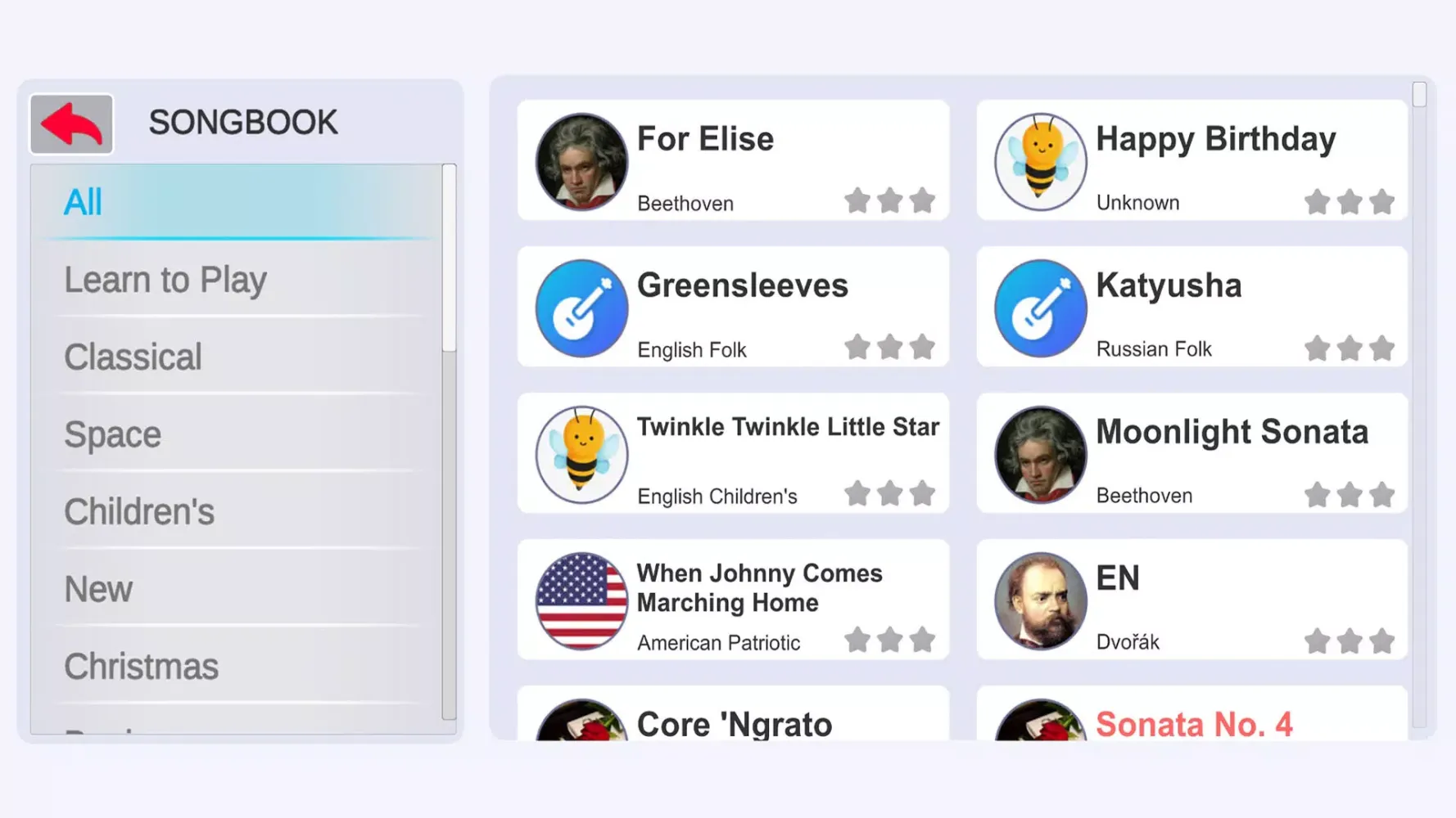 Guitar for real Guitarists Screenshots