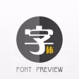 Easy Font Preview Easy Font Preview