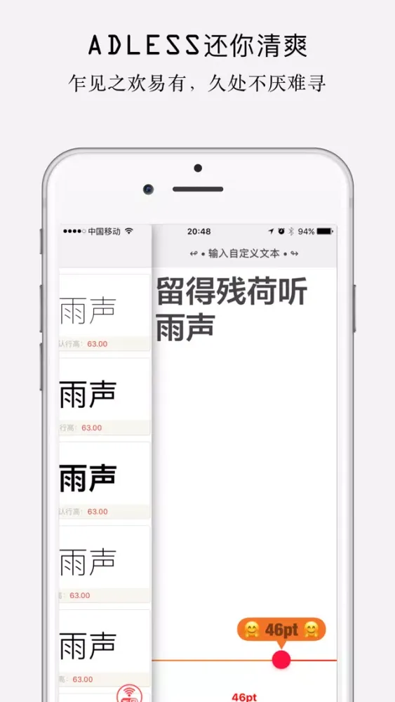 Easy Font Preview Screenshots