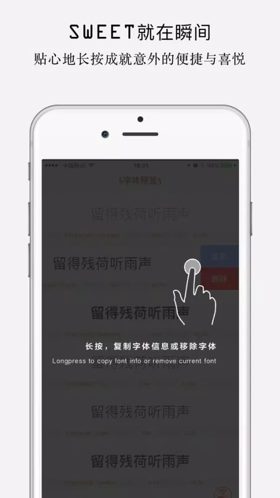 Easy Font Preview Screenshots