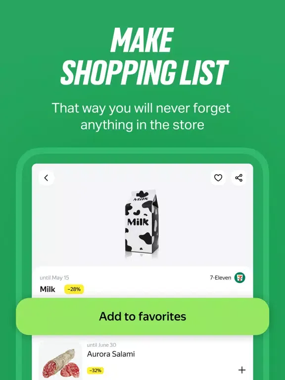 Lessy: discount shopping iPad  স্ক্রিনশট