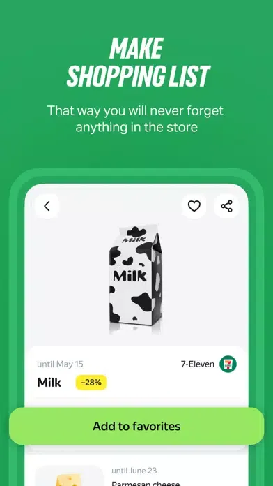 Lessy: discount shopping স্ক্রিনশট