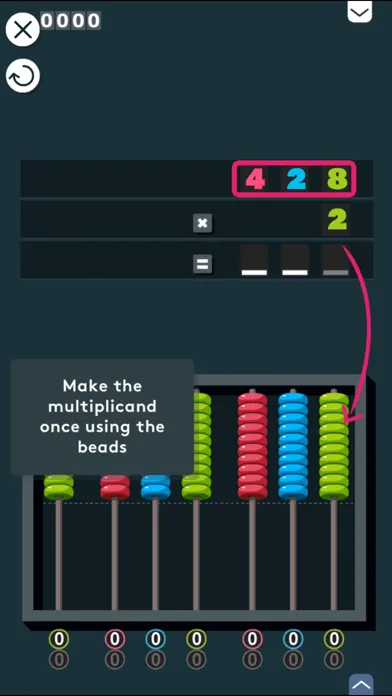 Montessori Math: Multiplication應用截圖