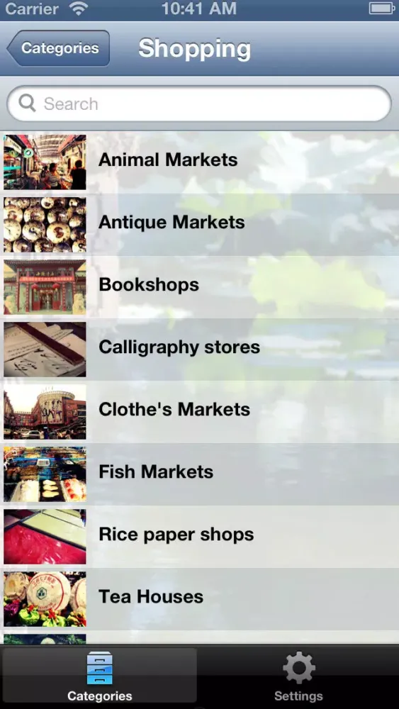 Survival Guide in China سکرین شاٹس
