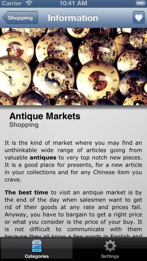 Survival Guide in China سکرین شاٹس