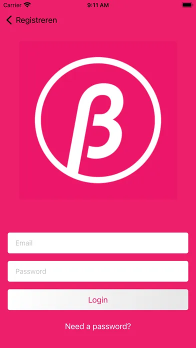 BBD 2024 سکرین شاٹس