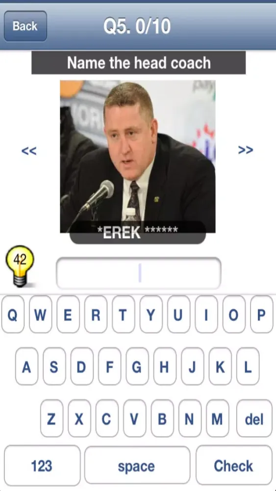 Ice Hockey - Trivia Quiz 스크린샷
