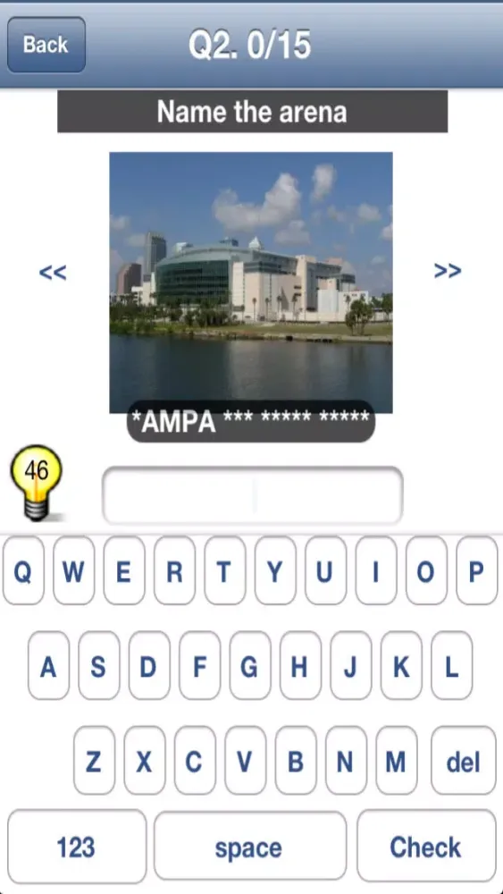 Ice Hockey - Trivia Quiz 스크린샷