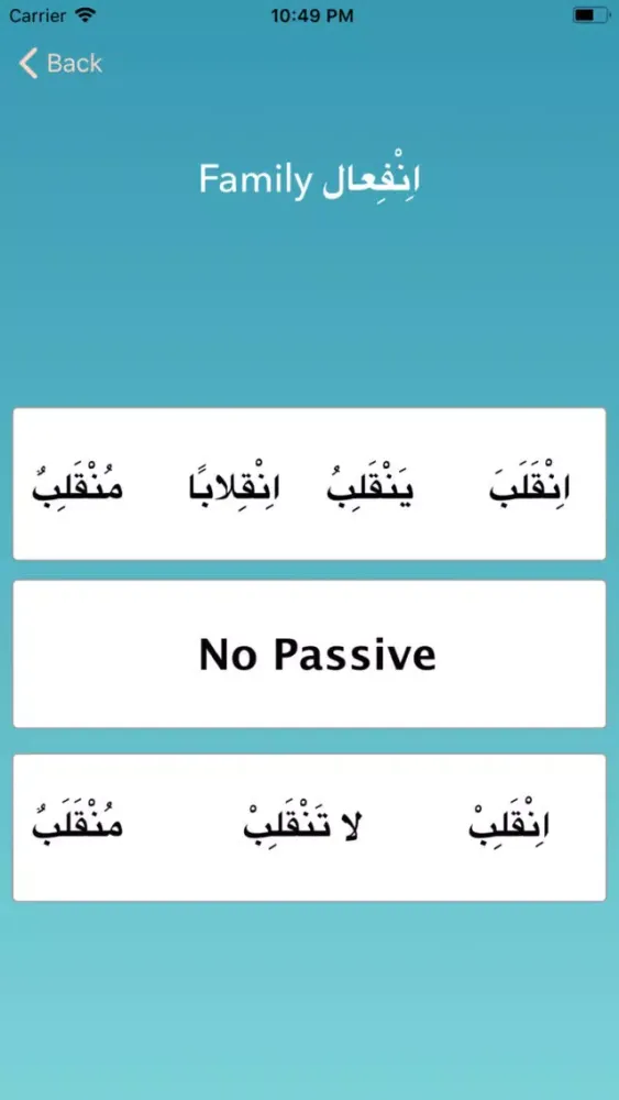 Captures d'écran de Arabic Grammar