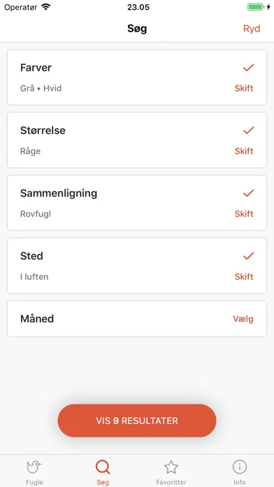 Fugle应用截图