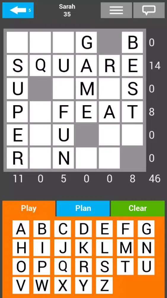 SquareWords 스크린샷