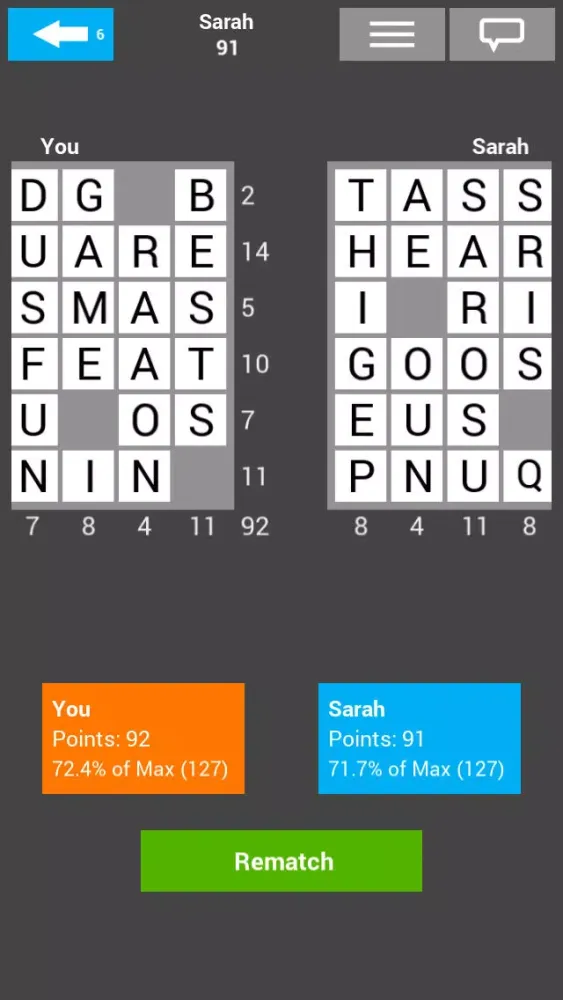 SquareWords 스크린샷