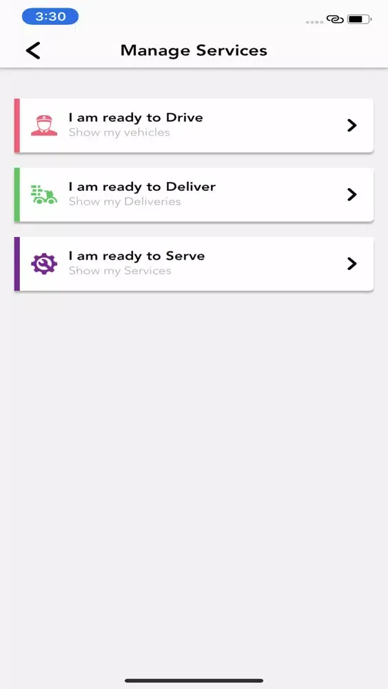 Скриншоты Let’s Orders Driver