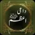 Dai e Azam by Yousaf Islahi