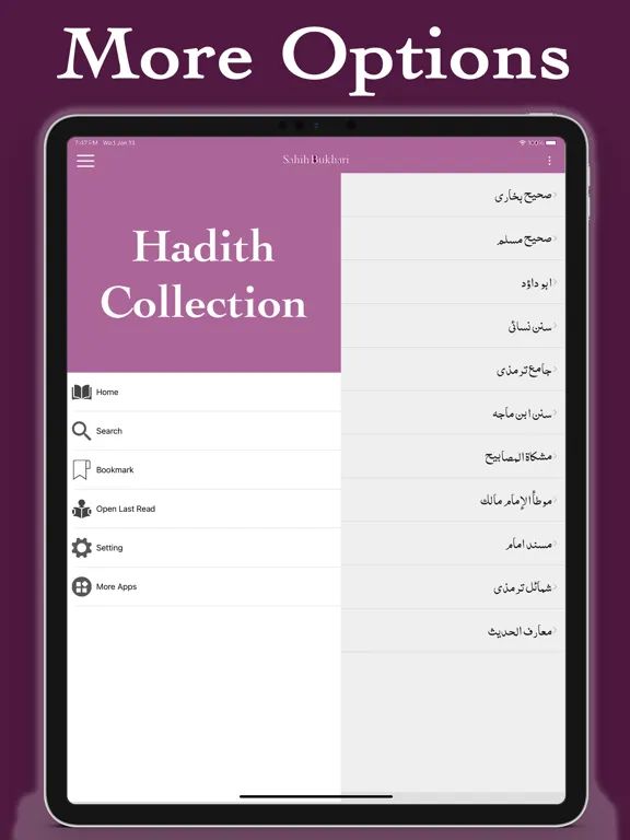 Capturas de pantalla de Hadith Collection English iPad 