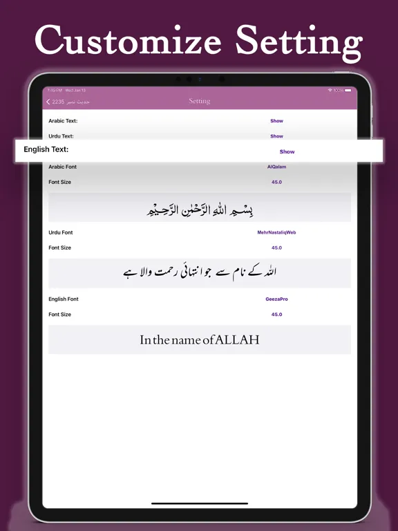 Capturas de pantalla de Hadith Collection English iPad 