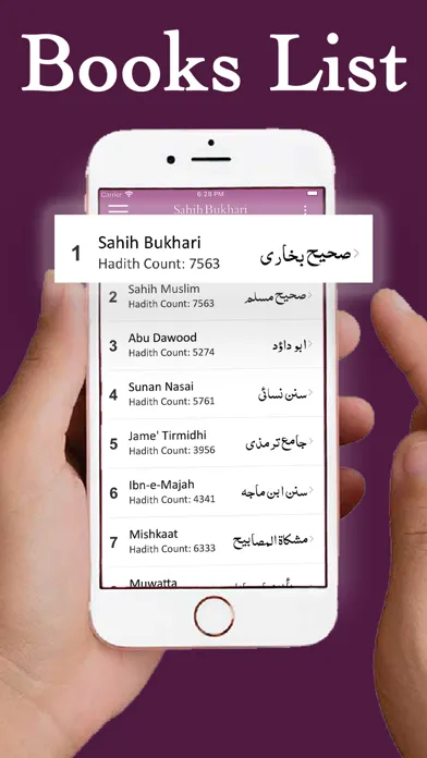 Capturas de pantalla de Hadith Collection English