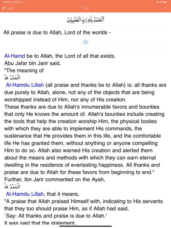 Tangkapan layar Tafseer ibn kasir iPad 
