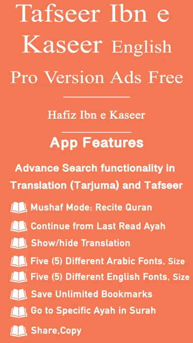 Tangkapan layar Tafseer ibn kasir