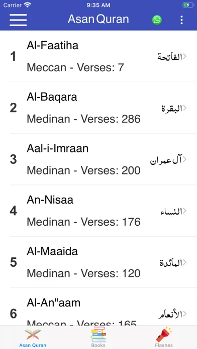 Capturas de pantalla de Asan Quran by Taqi Usmani