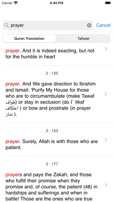 تصاویر Maariful Quran English -Tafsir