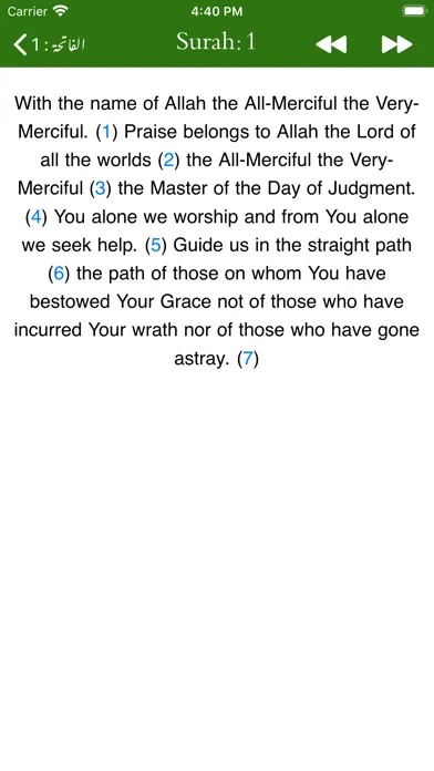 تصاویر Maariful Quran English -Tafsir