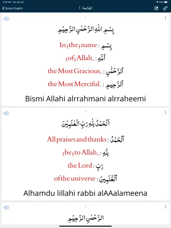 Captures d'écran de Quran Multi Translations iPad 