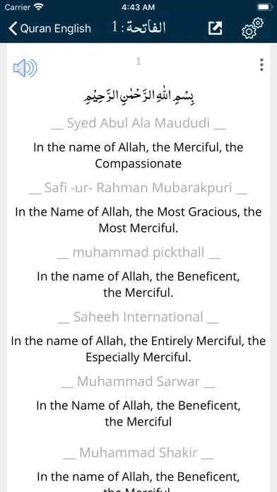 Captures d'écran de Quran Multi Translations
