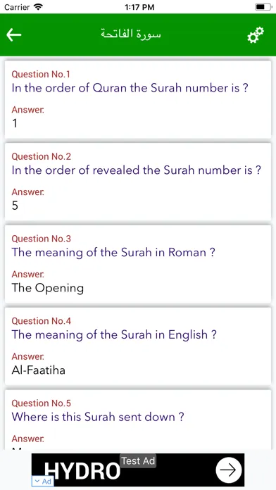 Quran Quiz - MCQ's of Quran Screenshots