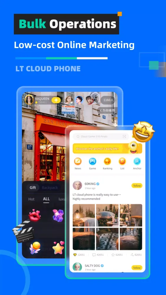 LT Cloud Phone Screenshots