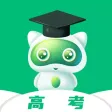 三元高考 三元高考