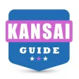 京阪神自由行地图 京都大阪自由行离线地图