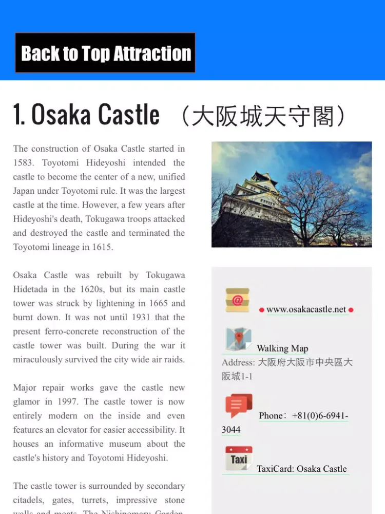 Osaka and Kyoto travel guide and offline map metro subway travel maps sightseeing trip advisor iPad 应用截图