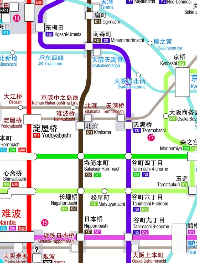 Osaka and Kyoto travel guide and offline map metro subway travel maps sightseeing trip advisor iPad 应用截图