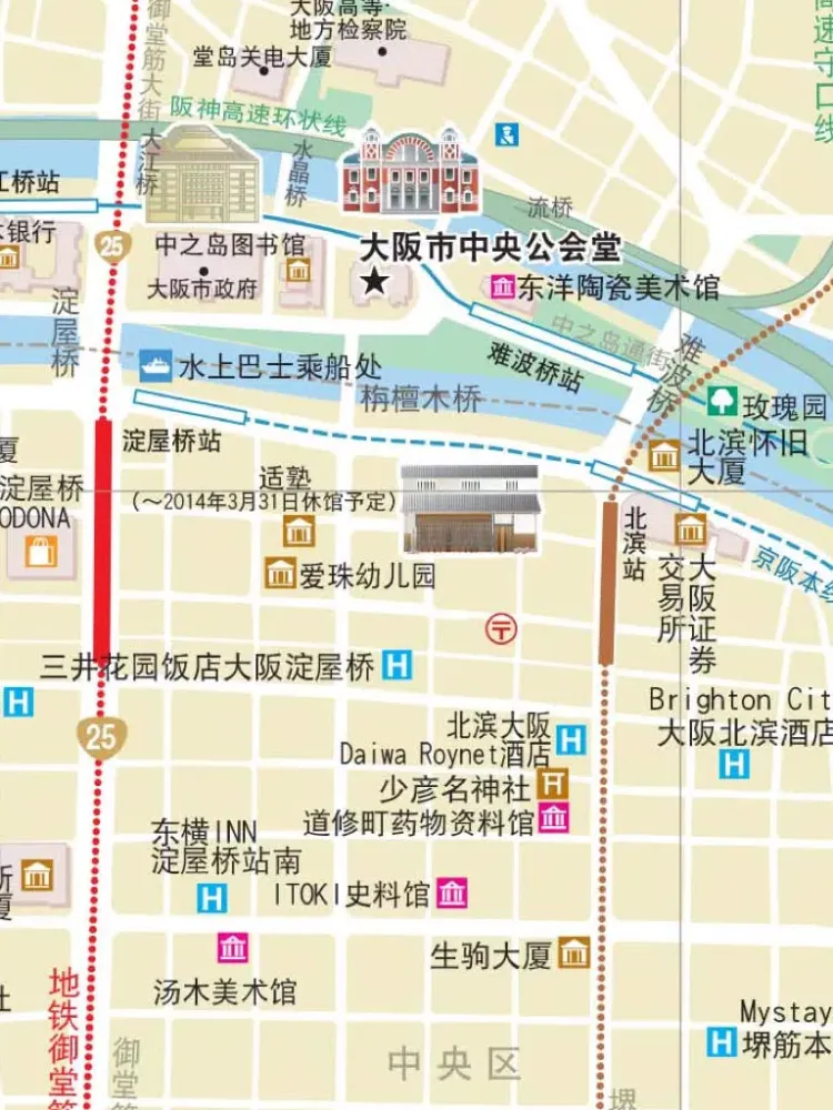 Ảnh chụp màn hình của 大阪自由行地图 大阪离线地图 大阪地铁 大阪火车 大阪地图 大阪铁路图 大阪游旅游指南 Japan Osaka offline map metro travel guide 日本大阪攻略 iPad 